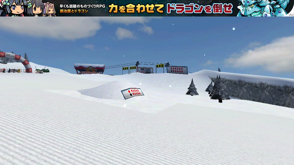 Fresh Tracks Snowboading Ios Iphone向けゲームアプリ ゲームにまつわる評論部屋 Game S Comments